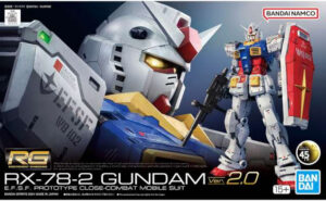 Goddamn! I Built a Gundam!