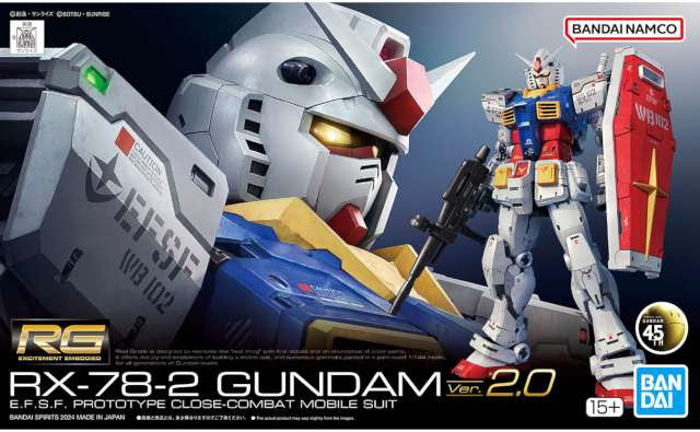 Box art for the Bandai RG 1/144 scale model kit of RX-78-2 Gundam Ver. 2.0. The image shows a close-up of the Gundam’s head on the left and the full figure standing with shield and beam rifle on the right. Logos for Bandai Namco, Bandai Spirits, and the 45th Gundam anniversary are present, along with text identifying it as an E.F.S.F. prototype close-combat mobile suit.